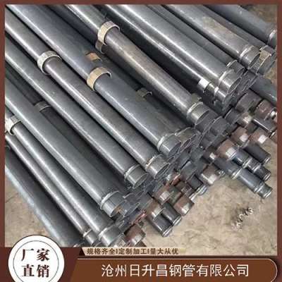 嵊泗最薄的声测管壁厚可以到什么程度