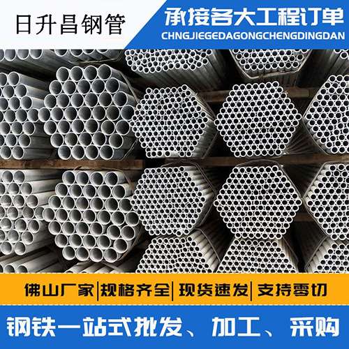 嵊泗声测管的性能检测试验